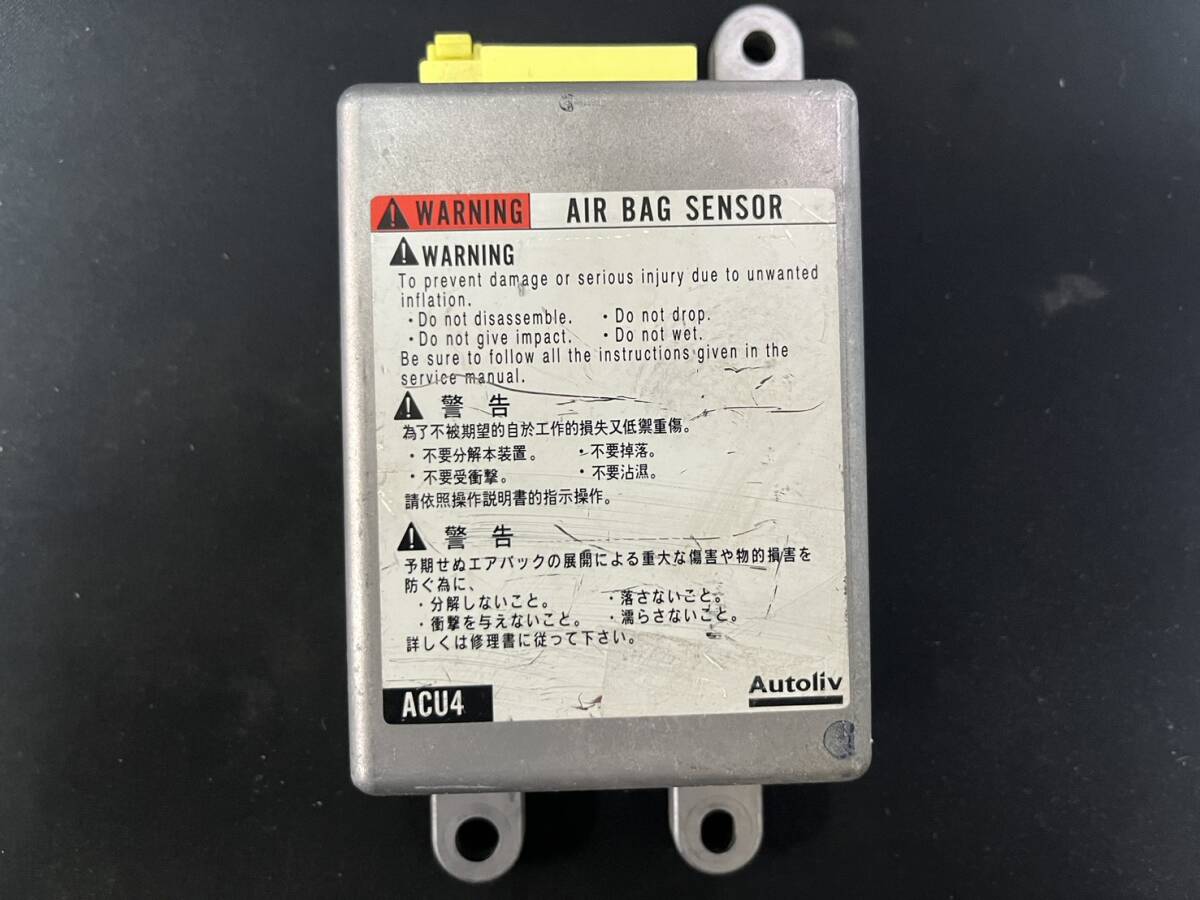 保証付き!!フォワード いすゞ 8980945650 エアバック エアバッグ エアーバック コンピューター センサー 39034A SRS ECU258 m.拍卖