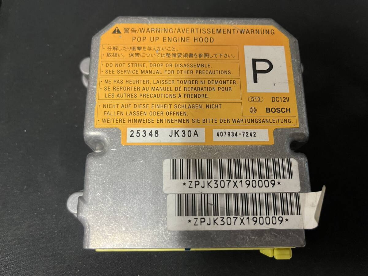 保証付き!!スカイライン 日産 25348JK30A ポップアップ エアバック エアバッグ エアーバック コンピューター 407934-7242 SRS ECU257 m.拍卖