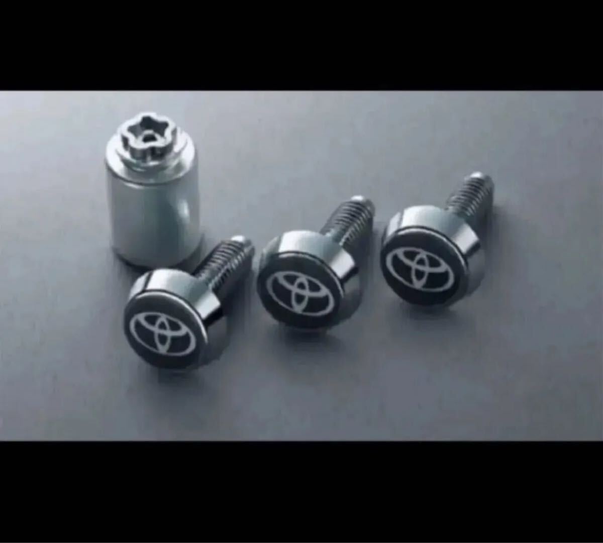 ■新品未使用未開封■トヨタ TOYOTA 純正『ナンバープレートロックボルトセット』08407-00500 マックガード 送料無料拍卖