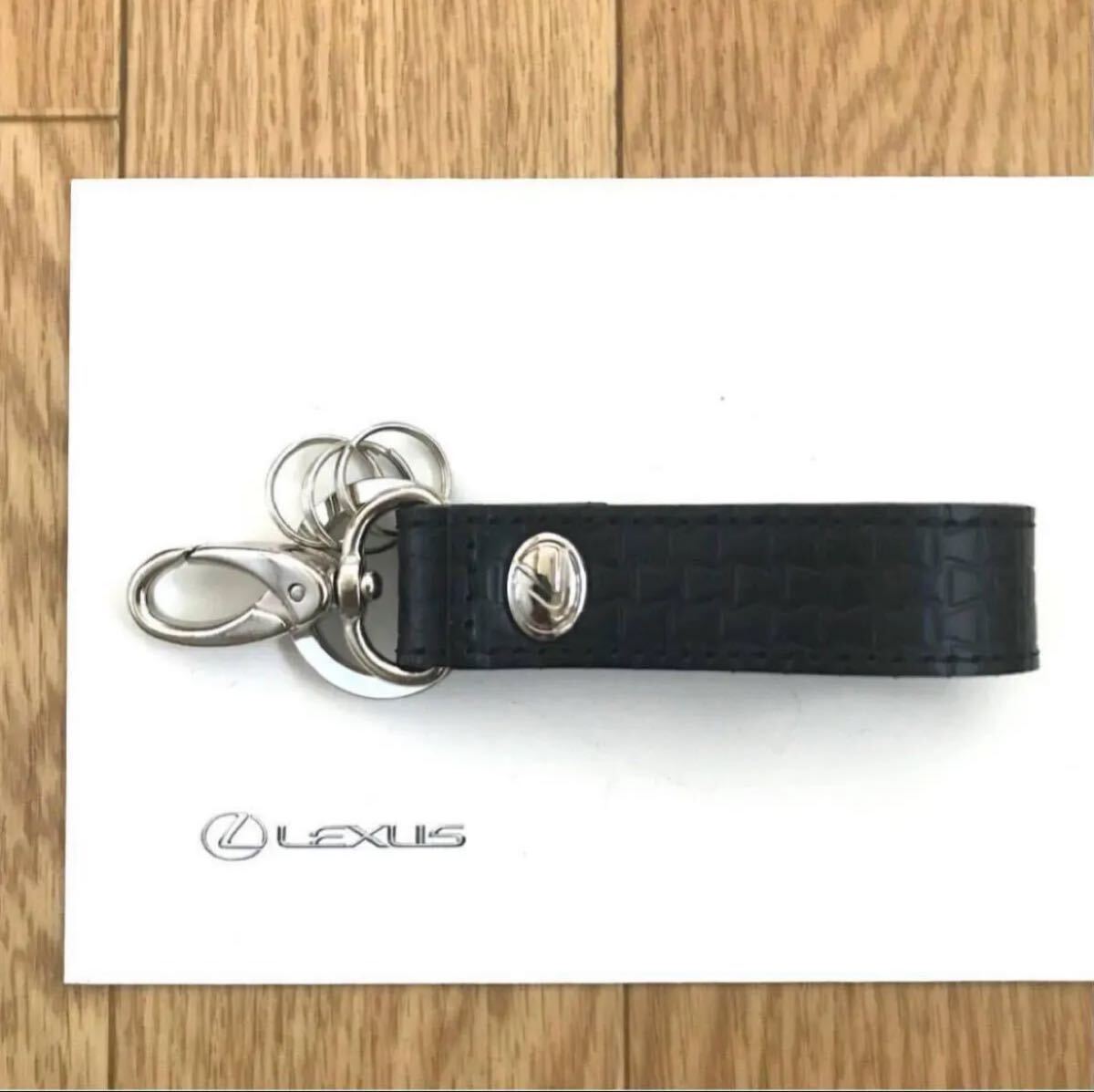 ■新品未使用■ 希少!レクサス 純正『本革製キーホルダー』ループ スピンドル ブラック 黒 非売品 ノベルティ 送料無料!拍卖