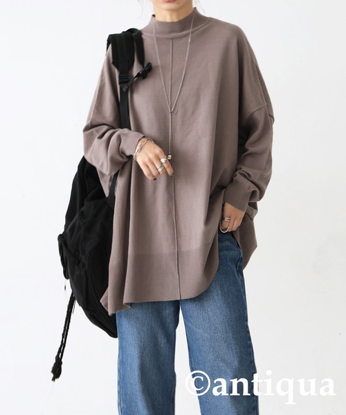 「antiqua」 「patterntorso」長袖ニット FREE グレイッシュベージュ レディース拍卖