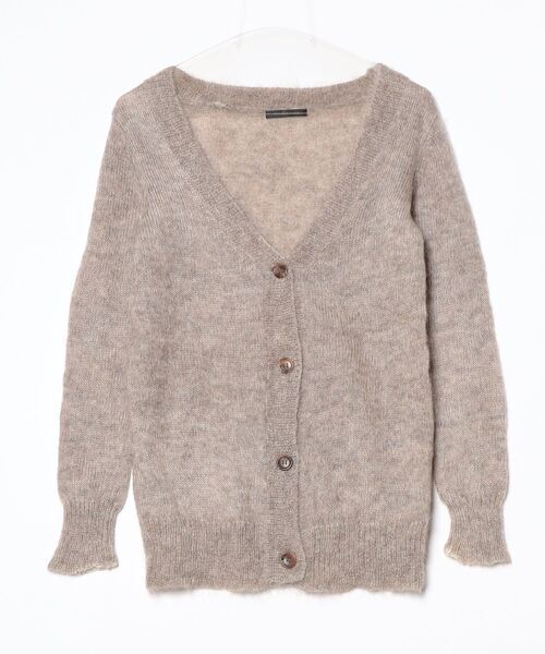 「Deuxieme Classe」 ニットカーディガン - ブラウン レディース拍卖