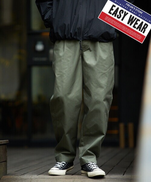 「FREAK'S STORE」 チノパンツ LARGE オリーブ メンズ拍卖