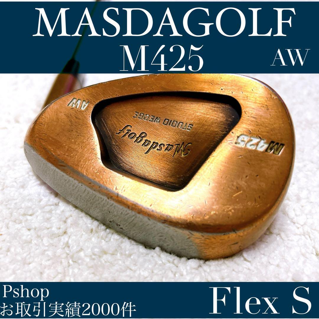 MASDA M425 AW 52° メンズ S 希少 ウェッジ拍卖