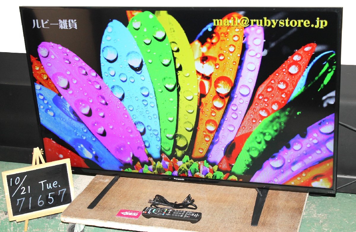 71657★Panasonic 50型LED液晶テレビ TH-50A305 【1円スタート!/パナソニック/VIERA/外付HDD録画対応/純正リモコン付】拍卖