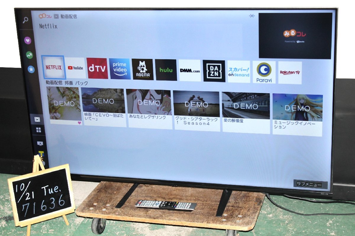 71636★TOSHIBA 55型4K液晶テレビ REGZA 55C350X (2) 【1円スタート!/レグザエンジンPower Drive搭載/YouTube/Netflix/2023年製】拍卖