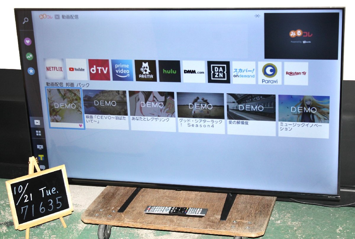 71635★TOSHIBA 55型4K液晶テレビ REGZA 55C350X (1) 【1円スタート!/レグザエンジンPower Drive搭載/YouTube/Netflix/2023年製】拍卖