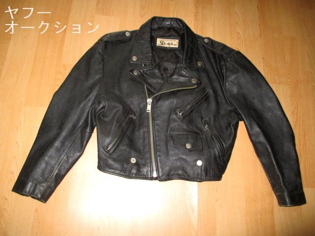 DISCO ダブルライダースジャケット / 42★25F10B3 拍卖