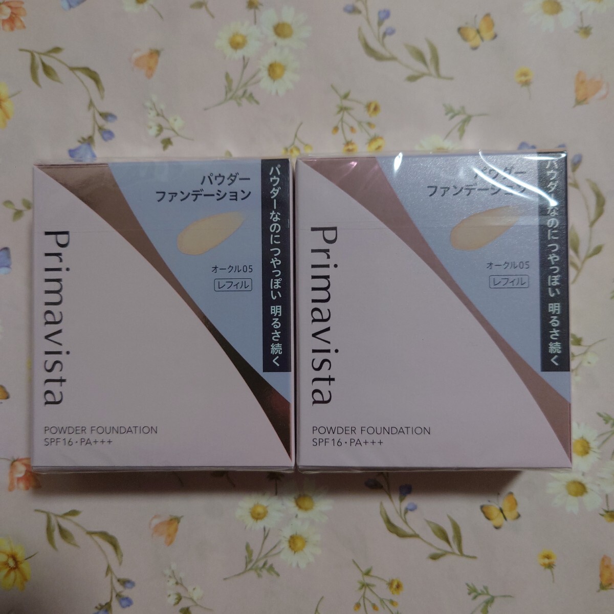 プリマヴィスタ ブライトチャージ パウダー レフィル オークル05 2個セット☆拍卖