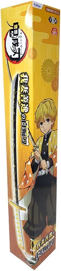 鬼滅の刃 我妻善逸の日輪刀 50cm 拍卖