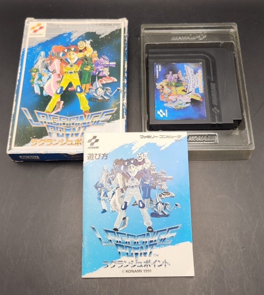 KONAMI FC ラグランジュポイント ソフト 箱説付き LAGRANGE POINT ファミコン コナミ レトロゲーム拍卖
