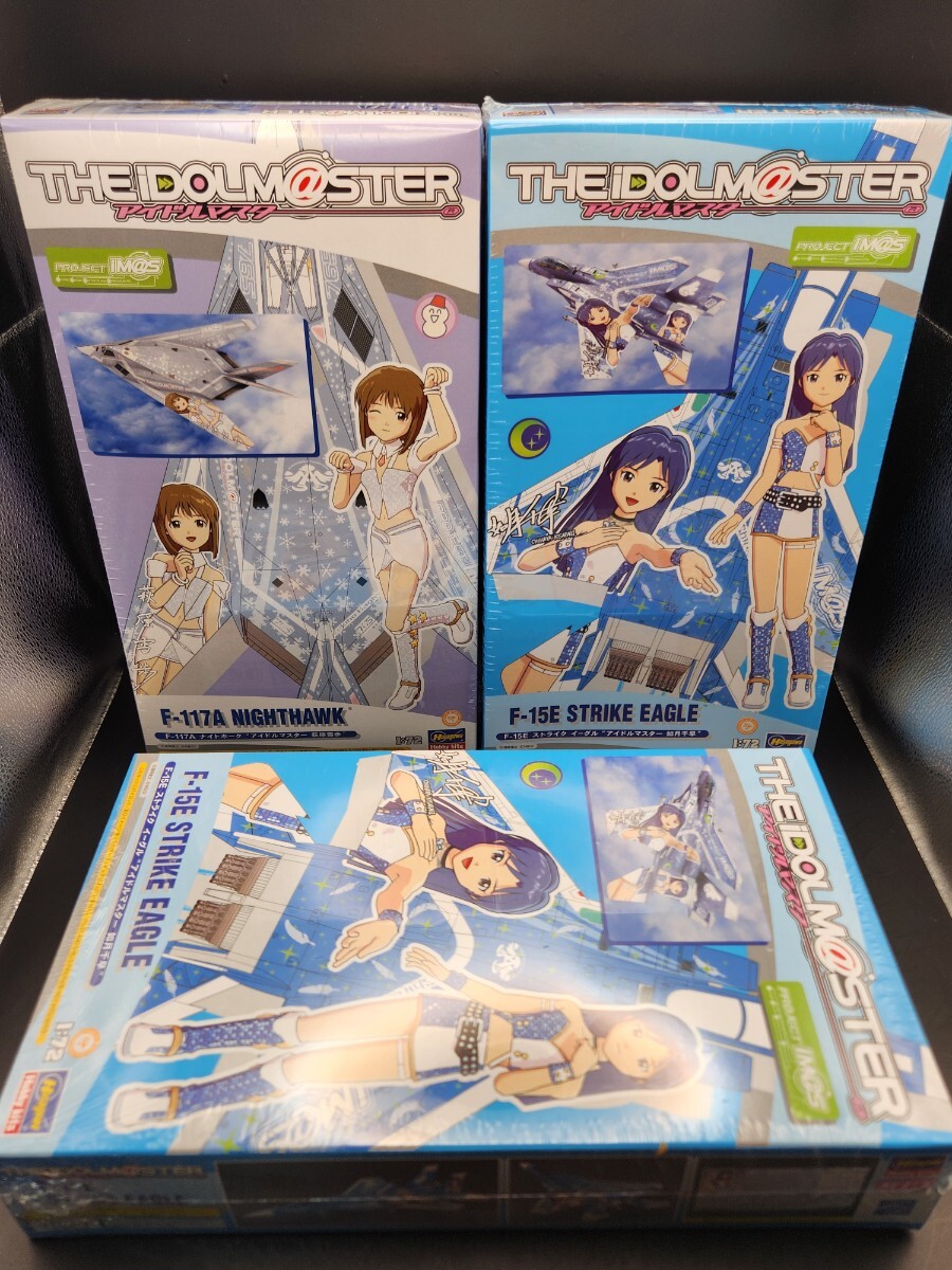 1円~/未開封/F-15E ストライク イーグル アイドルマスター 如月千早/F-117A ナイトホーク アイドルマスター 萩原雪歩/1:72 プラモデル拍卖