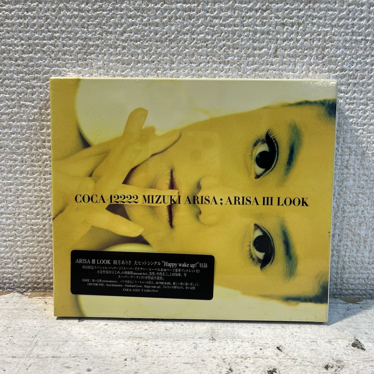 新品 CD / 観月ありさ Arisa Mizuki / ARISA III LOOK / COCA-12222 拍卖
