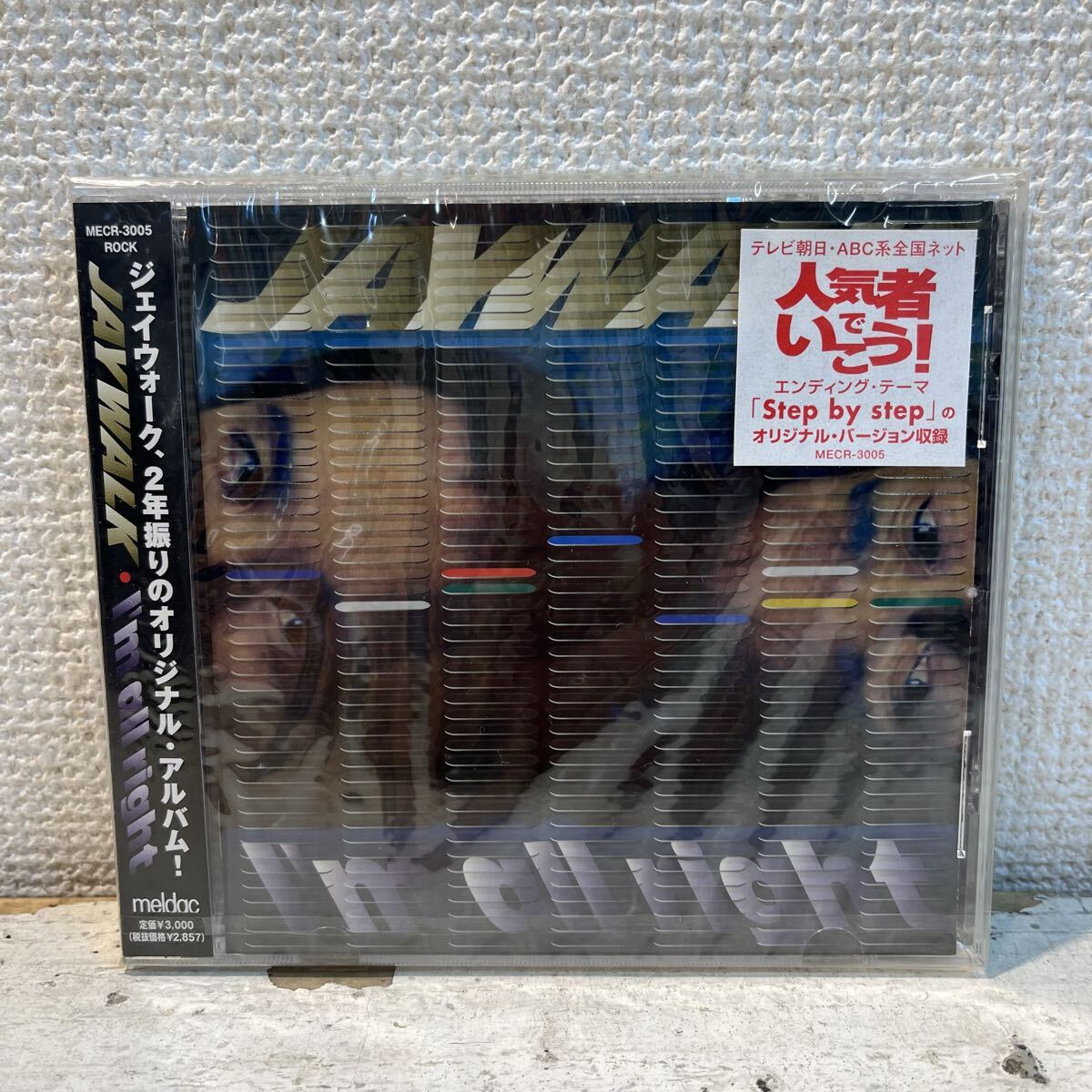 新品 CD 帯付き / ジェイウォーク JAYWALK / アイム・オール・ライト I’m all right / MECR-3005 拍卖