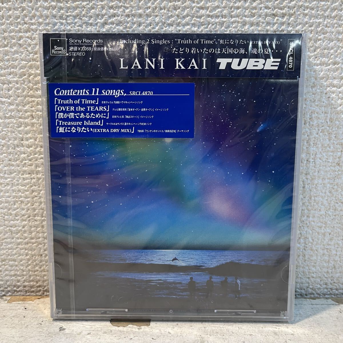 新品 CD 帯付き / チューブ TUBE / ラニ カイ LANI KAI / SRCL-4870 拍卖