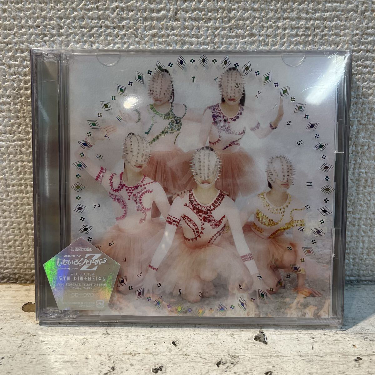 新品 CD + DVD / ももいろクローバーZ / Momoiro Clover Z / 5th Dimension / 初回限定盤 B / KICS-91900 拍卖