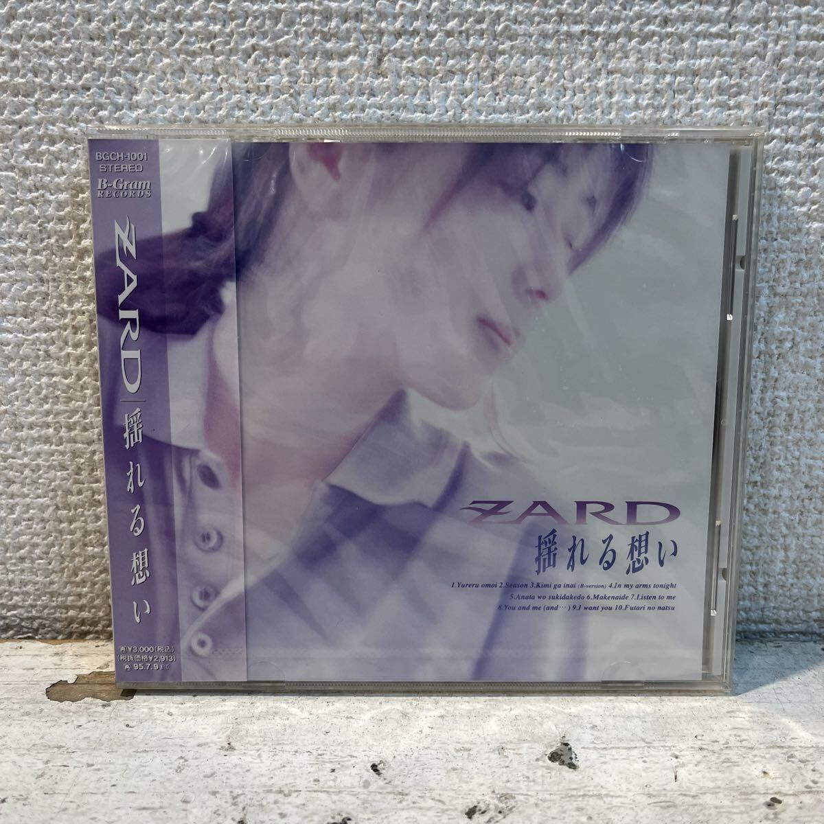 新品 CD 帯付き / ザード ZARD / 揺れる想い / BGCH-1001 拍卖