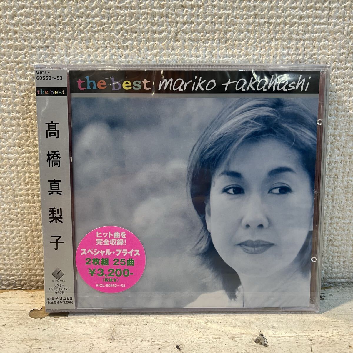 新品 CD 帯付き 2枚組 / 高橋真梨子 Mariko Takahashi / The Best / VICL-60552~53 拍卖