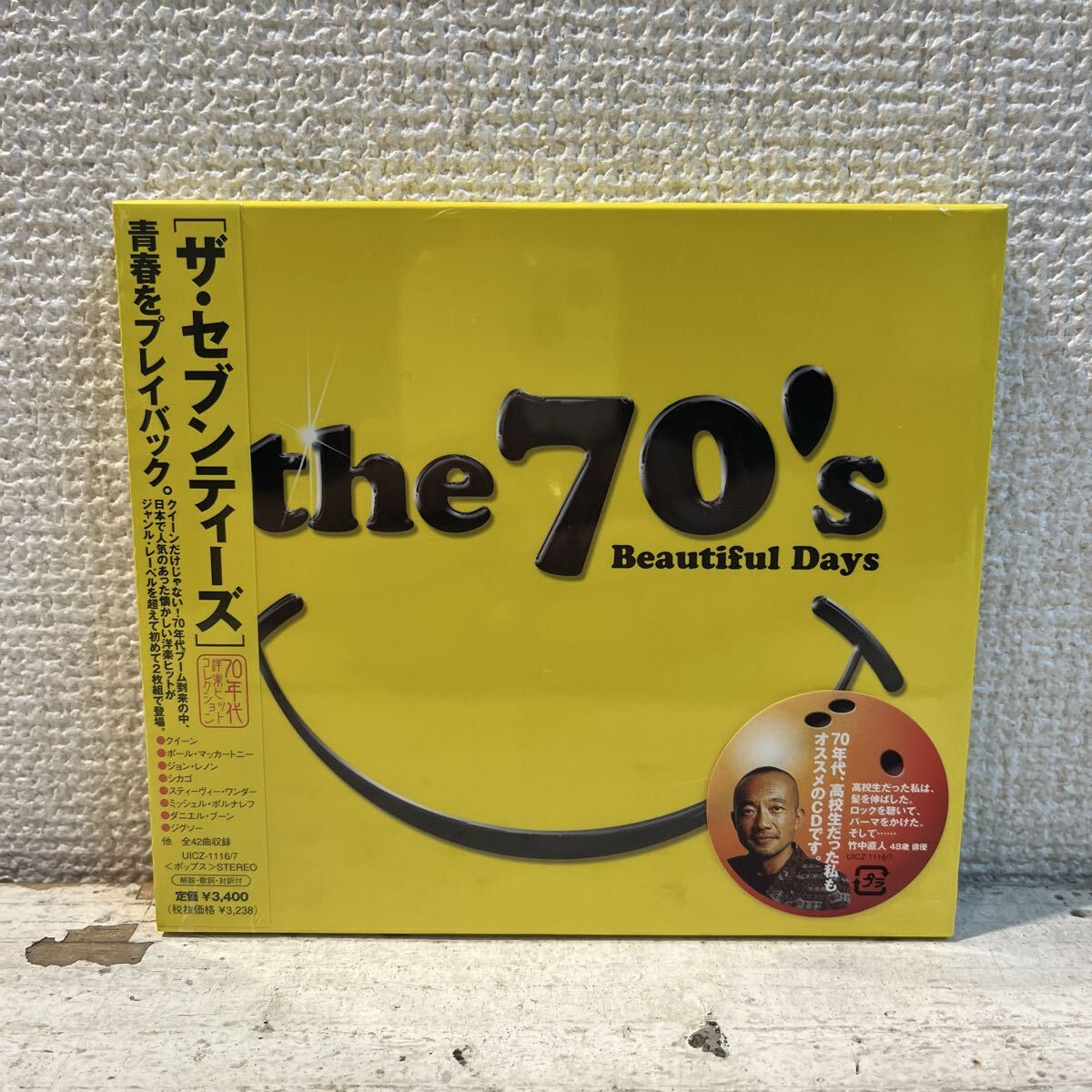 新品 CD 2枚組 / ザ・セブンティーズ / The 70’s - Beautiful Days - / UICZ-1116~7 拍卖