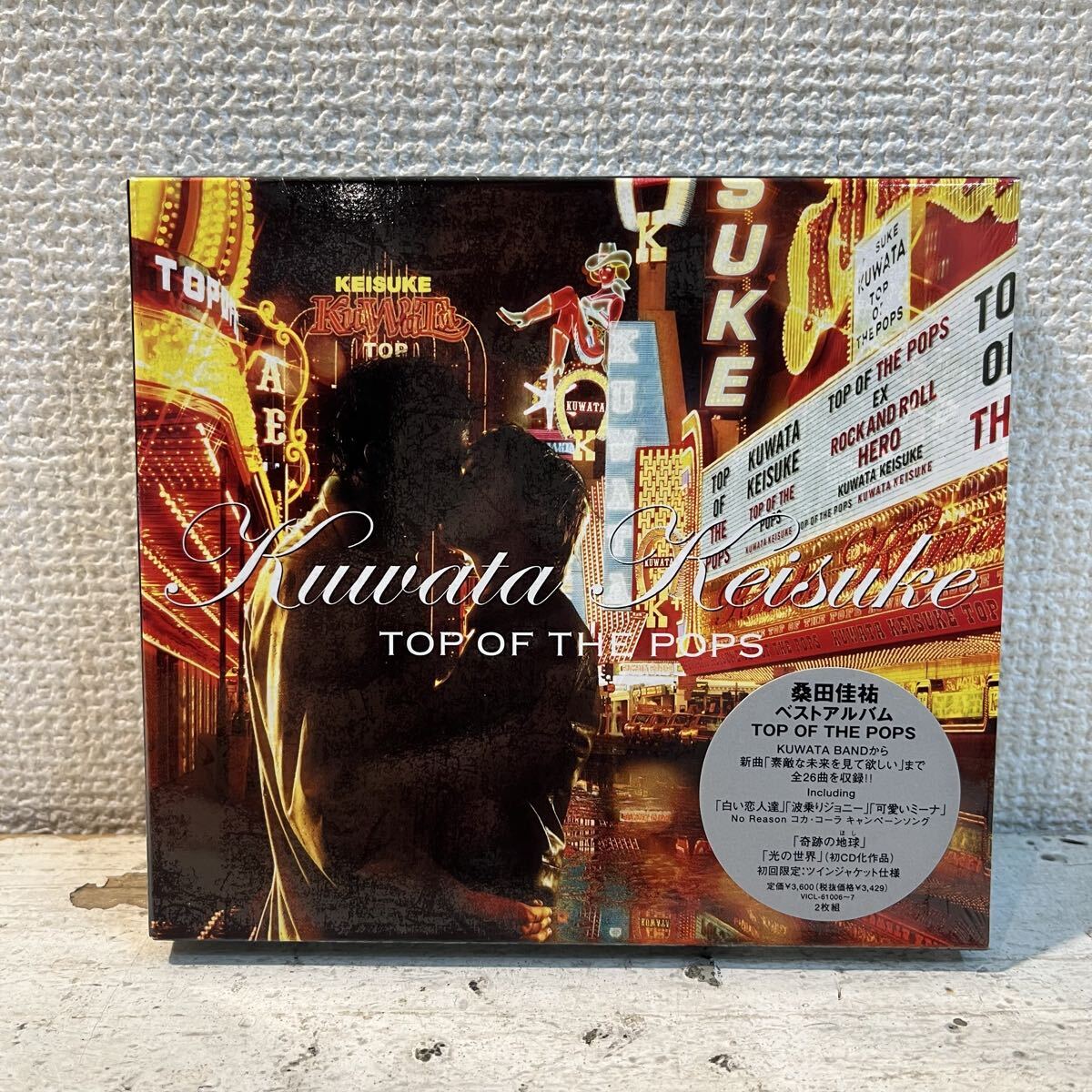 新品 CD 2枚組 / 桑田佳祐 Keisuke Kuwata / ベスト・アルバム / Top Of The Pops / VICL-61006~7 拍卖