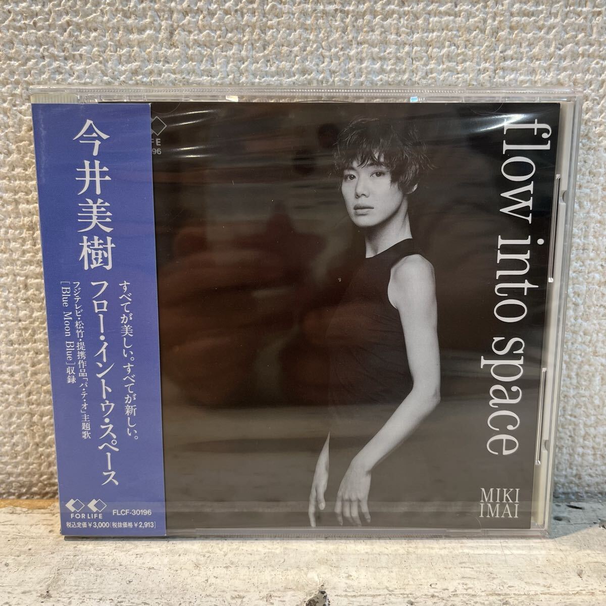 新品 CD 帯付き / 今井美樹 Miki Imai / Flow Into Space / FLCF-30196 拍卖
