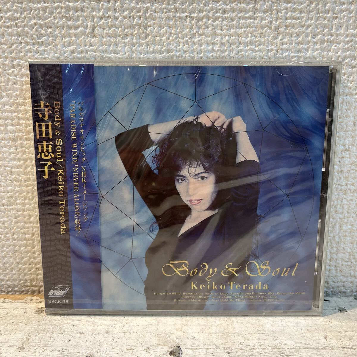 新品 CD 帯付き / 寺田恵子 Keiko Terada / Body & Soul / BVCR-95 拍卖