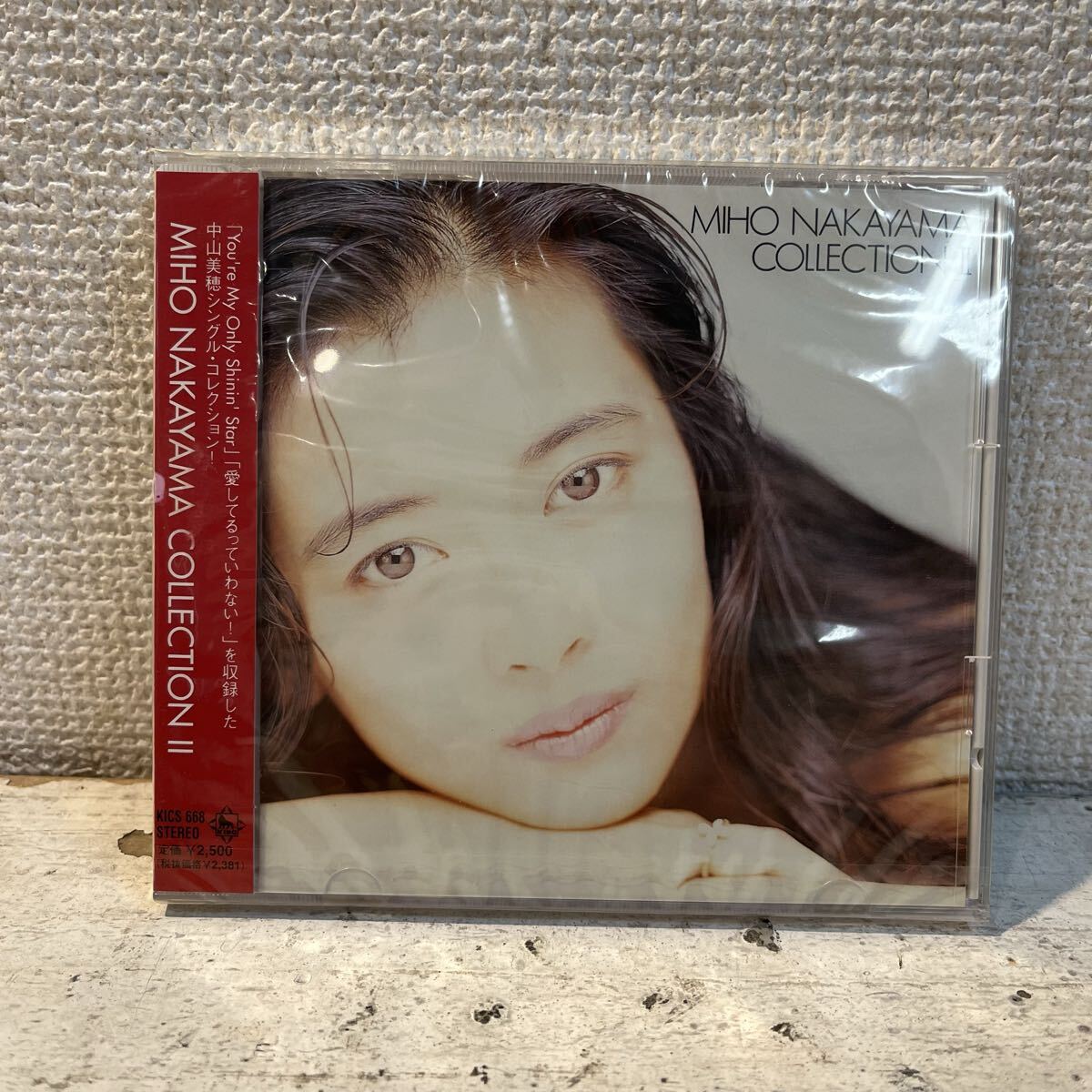 新品 CD 帯付き / 中山美穂 / Miho Nakayama Collection ll / KICS-668 拍卖