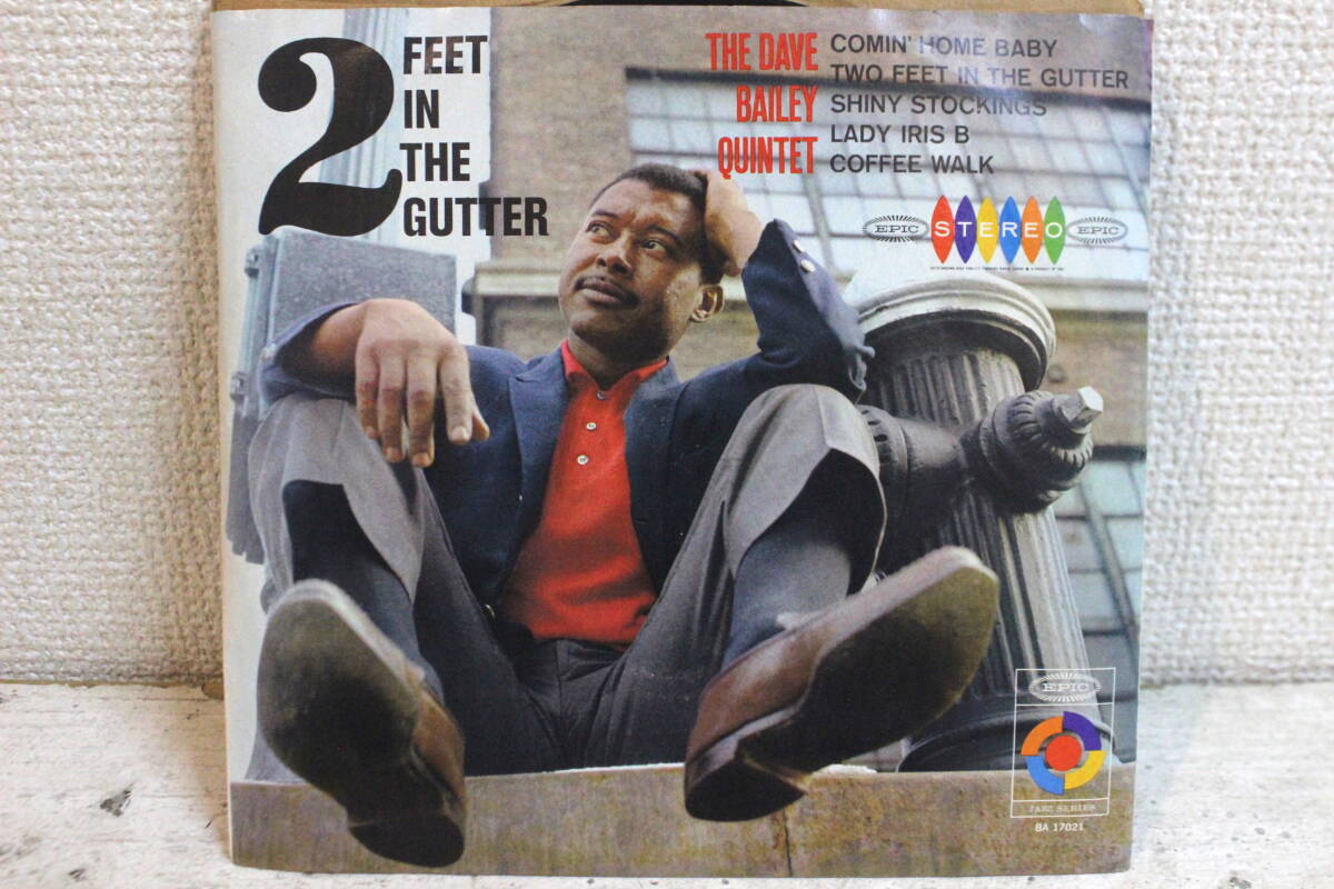 EP 5枚 The Dave Bailey Quintet Two Feet In The Gutter レコード拍卖