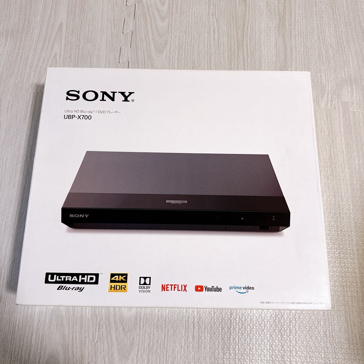 【開封済未使用/上位モデル】SONY UBP-X700 4K UHD ブルーレイプレーヤー Wi-Fi搭載/Netflix対応/Dolby Vision/HDR10対応 2022年製拍卖