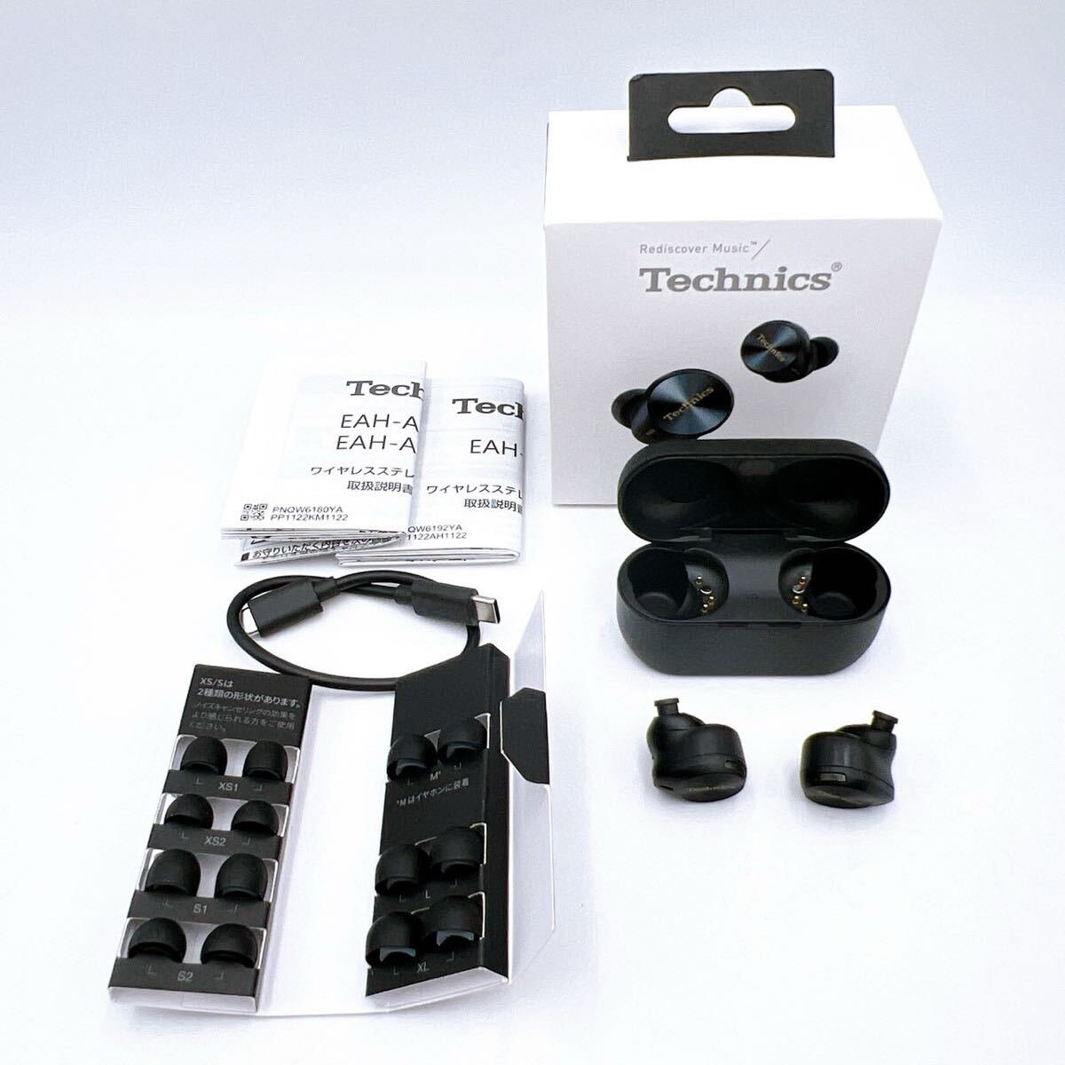 【美品/右側音小】Technics EAH-AZ80 ブラック テクニクス ワイヤレスイヤホン ノイズキャンセリング 完備品拍卖