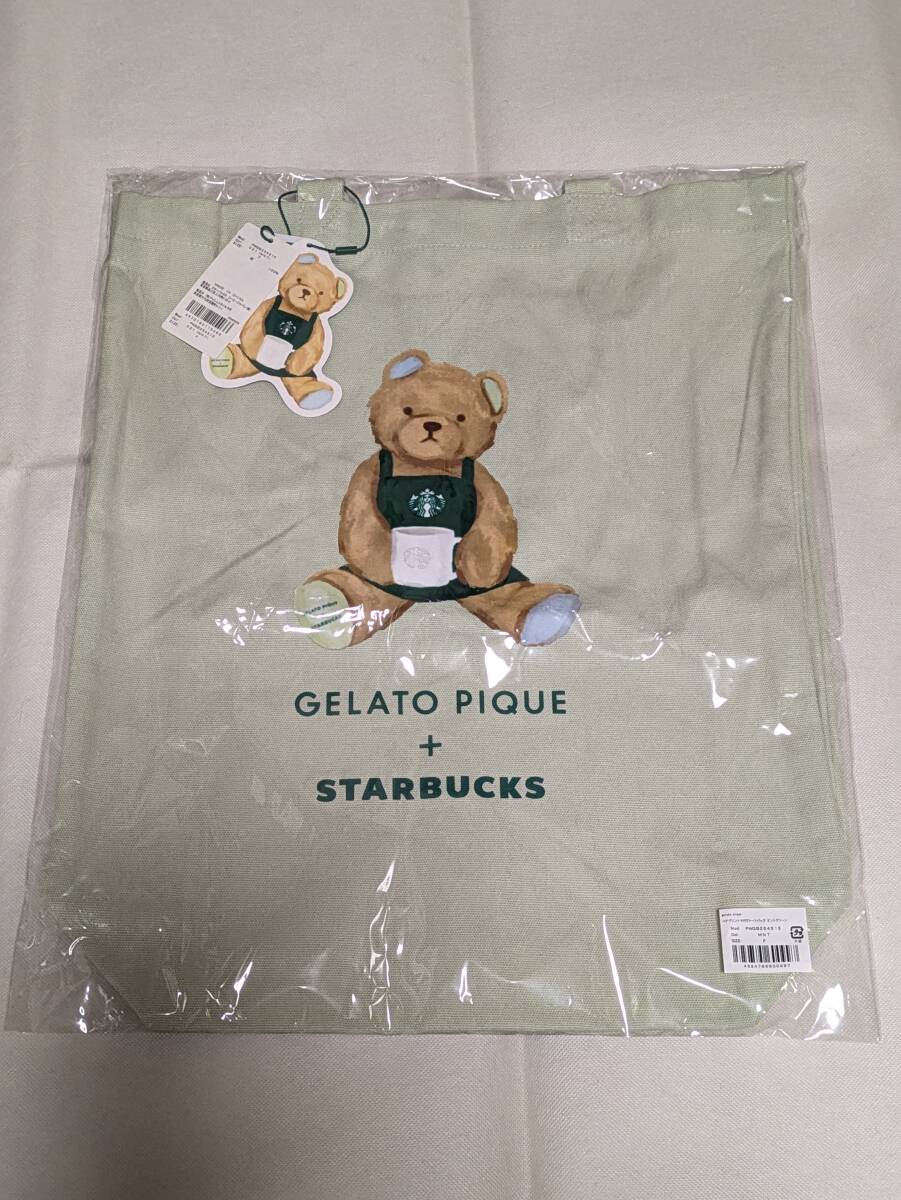 新品未開封 スターバックス ジェラートピケ トートバッグ スタバ gelato pique ジェラピケ STARBUCKS 拍卖