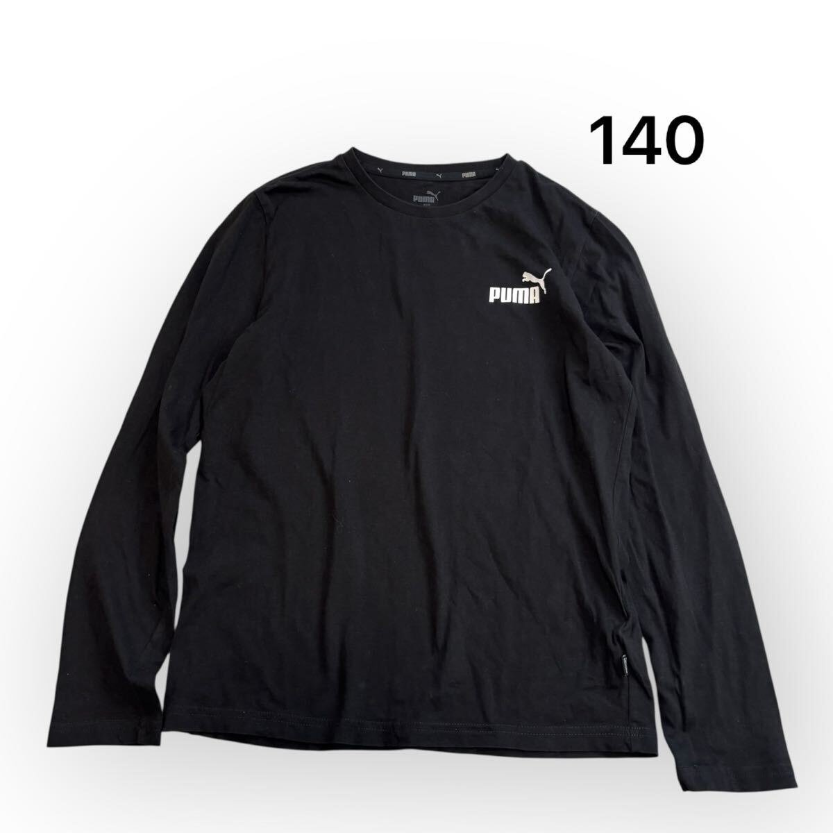 PUMA プーマ ロンT 長袖 Tシャツ ブラック 黒 キッズ140 子ども服拍卖