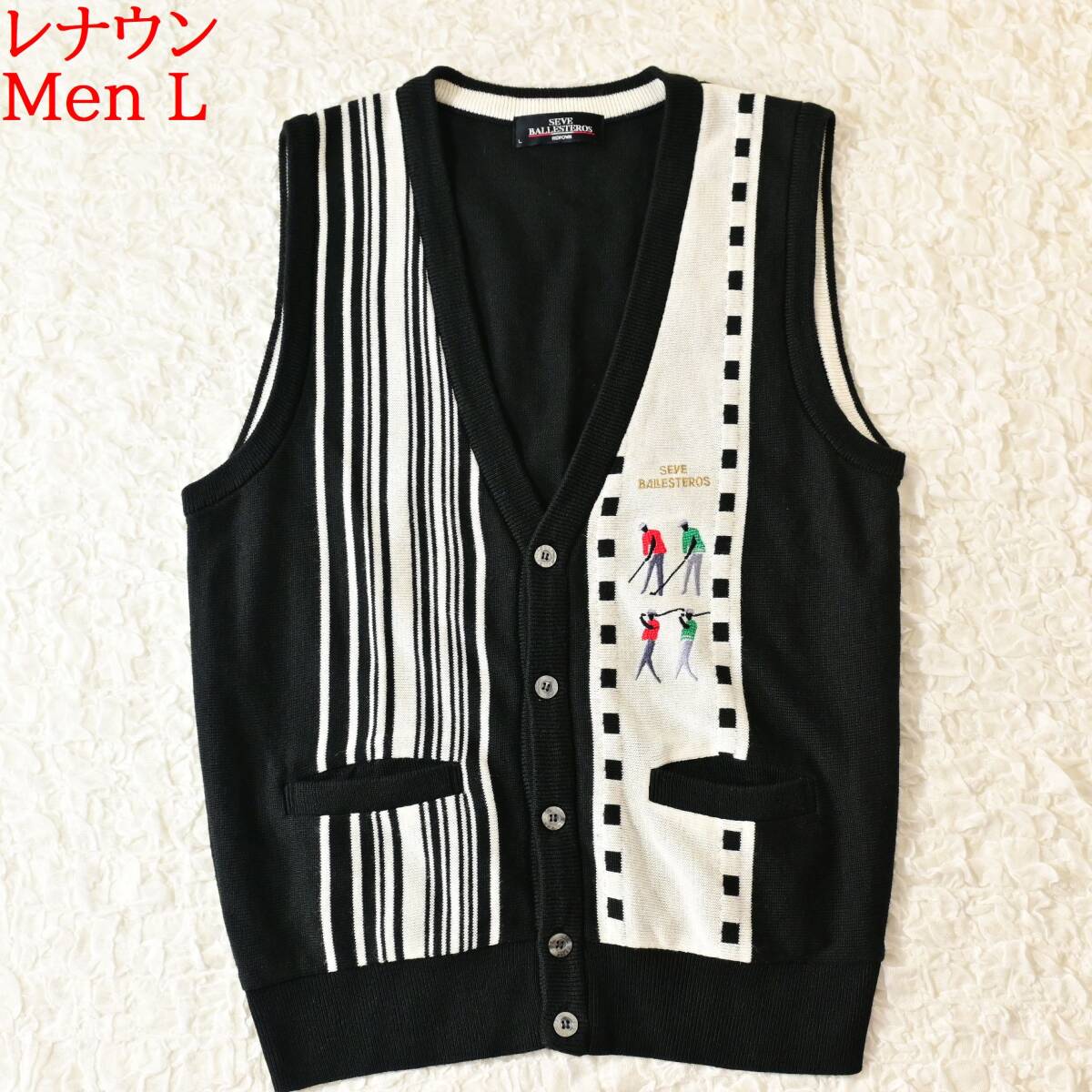 Z4 Men L セベ・バレステロス 麻混 レナウン ニットベスト拍卖
