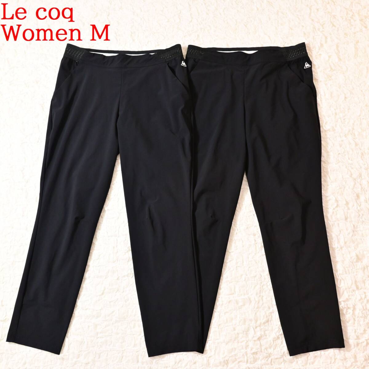 Z3 Women M W64 ルコック 黒 エアスタイリッシュパンツ 2枚まとめて拍卖