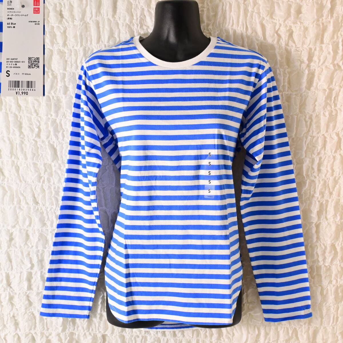 Z1 新品 Women S ユニクロ ソフトコットン ボーダーTシャツ拍卖