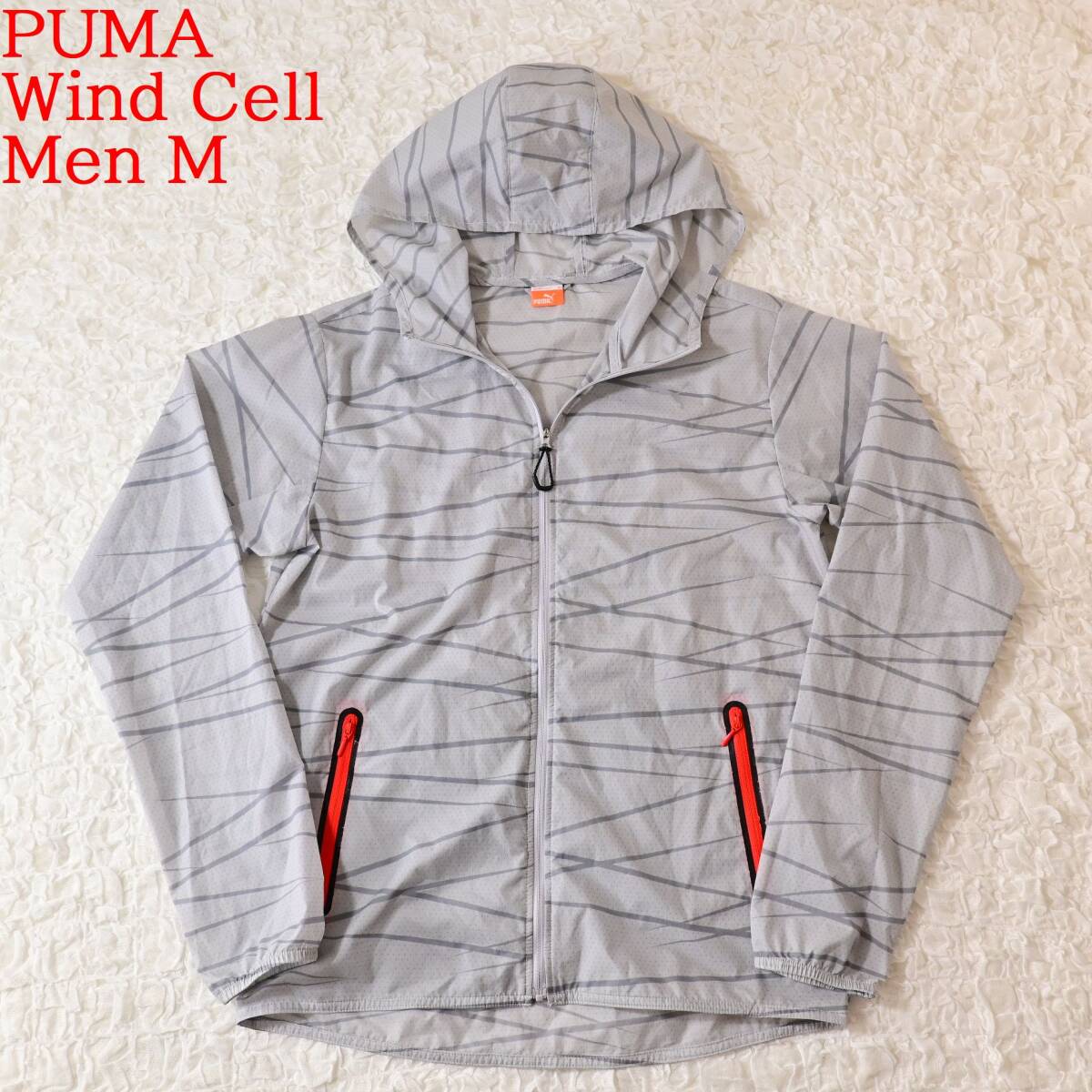 Z5 Men M プーマ 薄手パーカー グレー拍卖