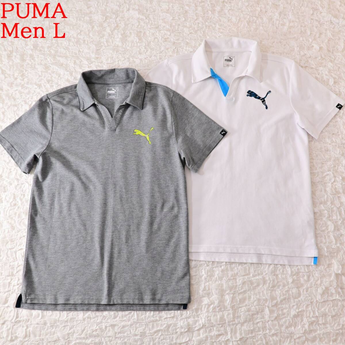 Y4 Men L プーマ 白グレー 半袖シャツ 2枚拍卖