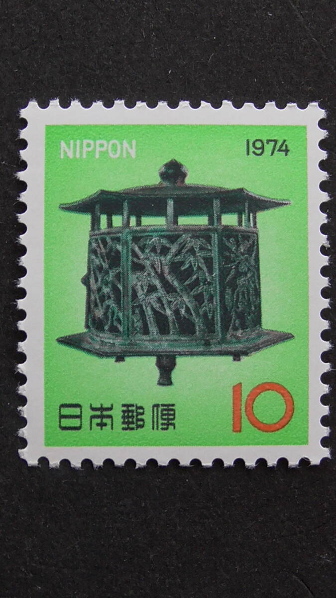 記念切手 年賀 昭和49年『梅竹透釣灯ろう』 10円拍卖