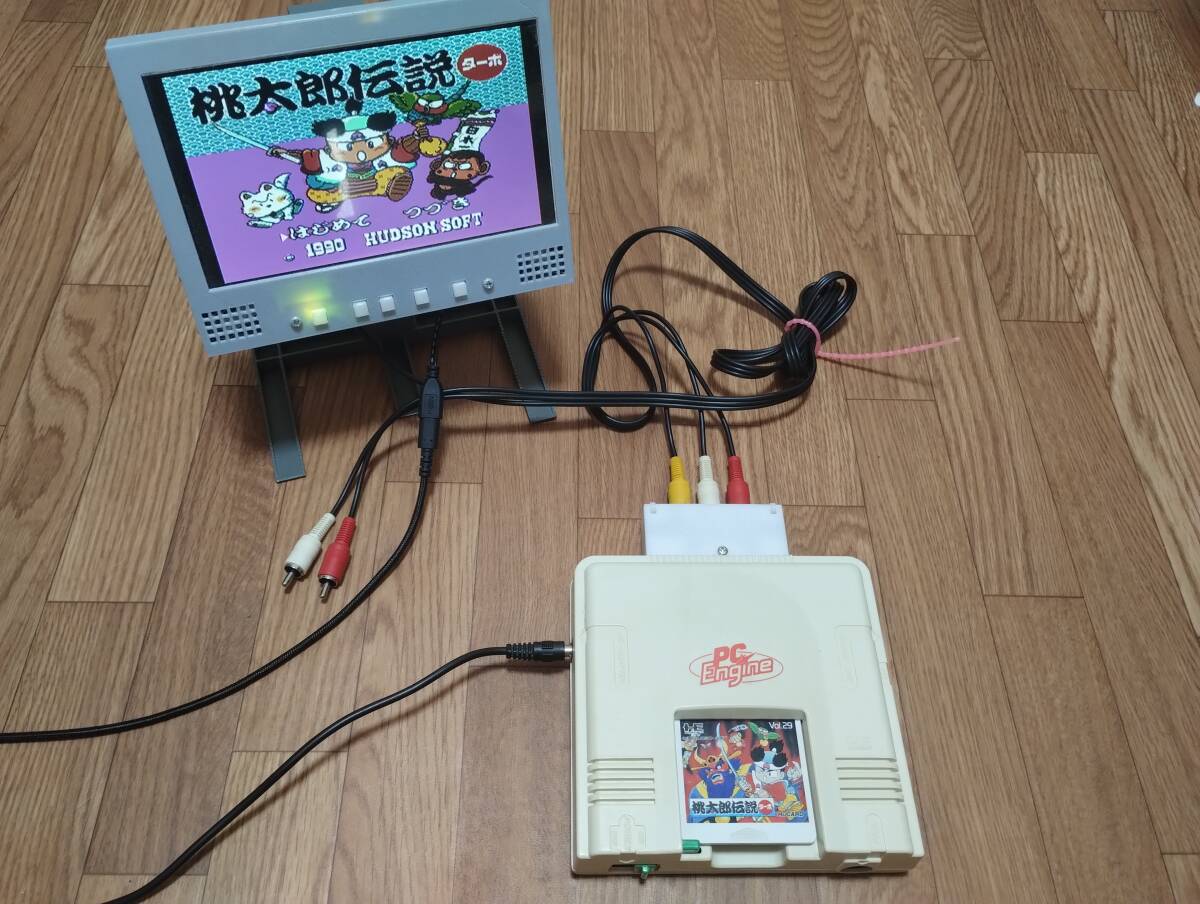 PCエンジン AVブースター AV化 ビデオ出力 コンポジット AV仕様 キット 周辺機器 ケーブル コンポジット拍卖