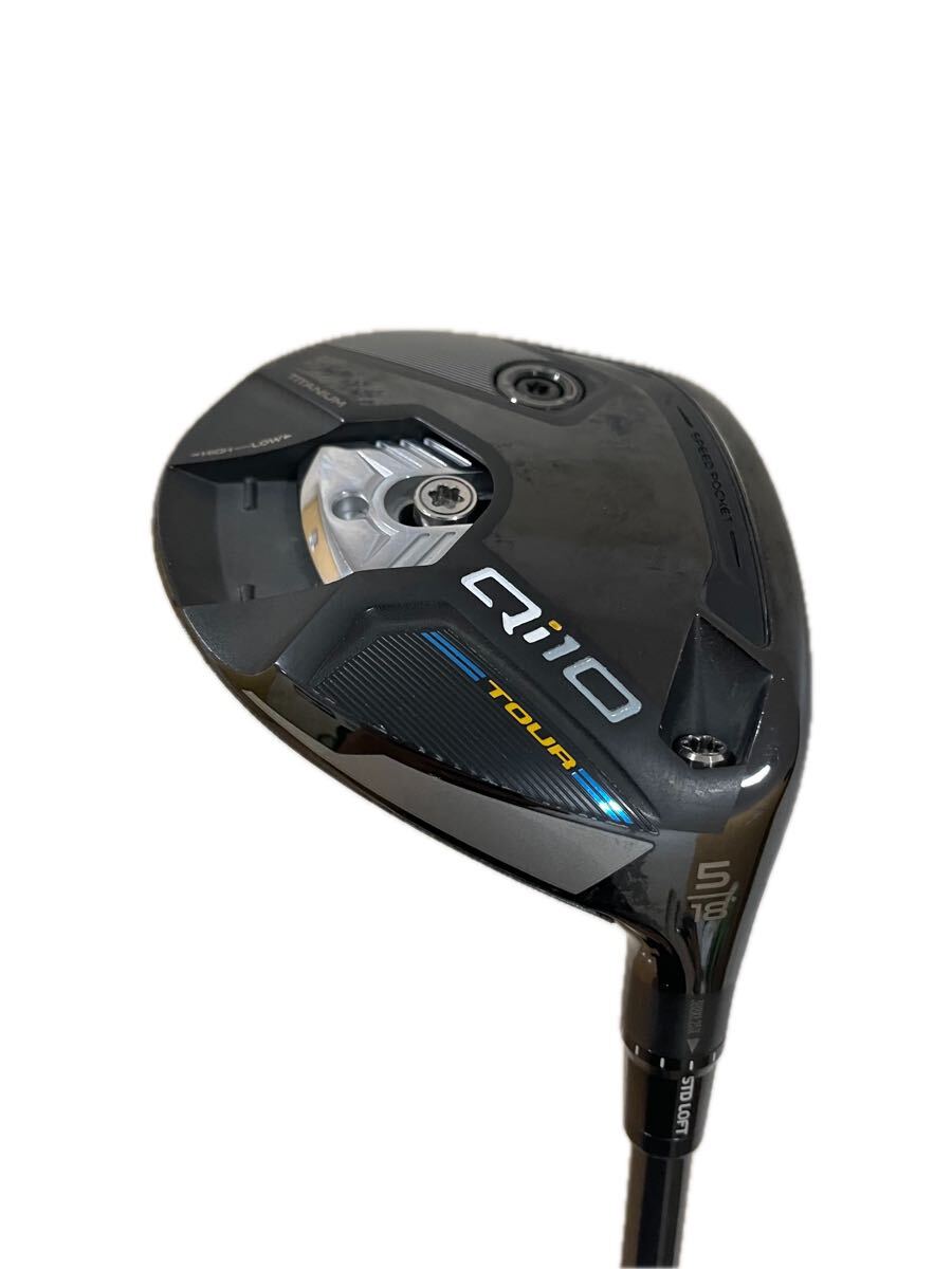 Qi10 TOUR 5W 18° Diamana 50 硬さ S フェアウェイウッド 美品 テーラーメイド ディアマナ グリップ純正品良好 TaylorMade 拍卖