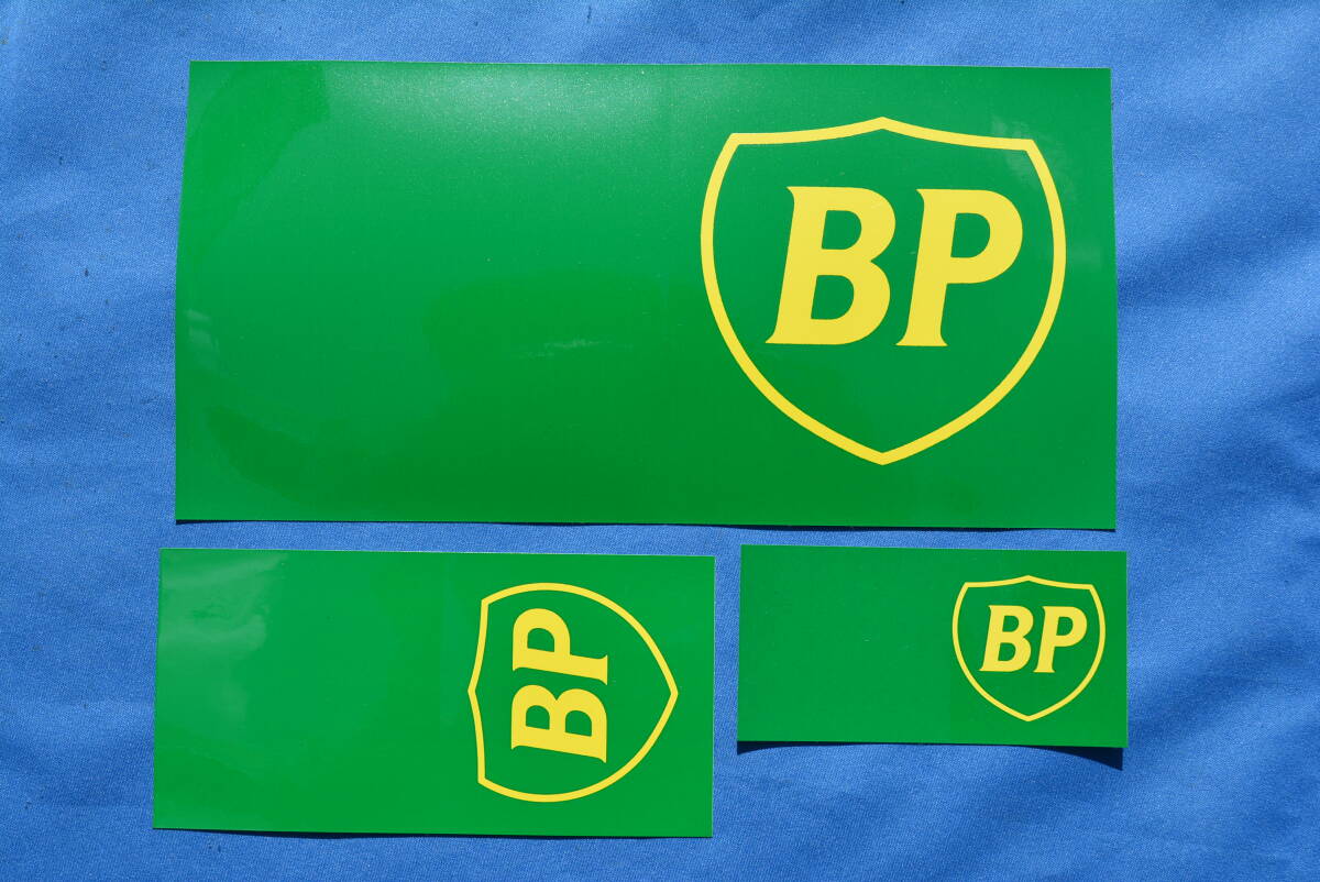 当時物 BP 3種ステッカーセット 未使用品拍卖