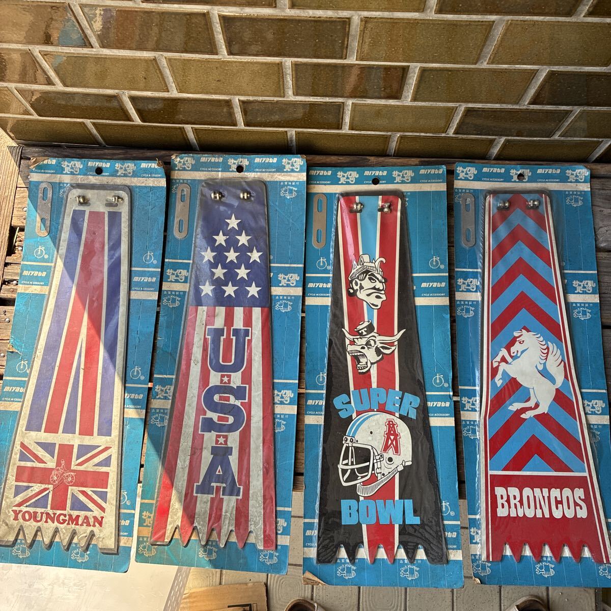 70s?デコチャリ泥除け 4点セット 当時物 自転車 アクセサリー昭和レトロアンティークビンテージ フラップ&ガードサイクルパーツmiyata拍卖