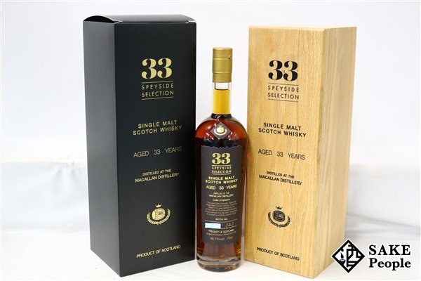 ◇1円~ マッカラン 33年 スぺサイドセレクション バーボンホグスヘッド シェリークォーターカスクフィニッシュ 700ml 46.7% 木箱 外箱付拍卖
