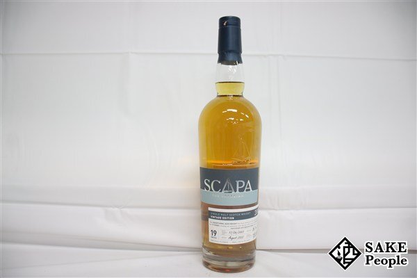 ◇1円~ ザ・ウイスキー・エクスチェンジ スキャパ 19年 2003-2022 ファースト フィル アメリカン オーク バレル 700ml 56.7% スコッチ拍卖