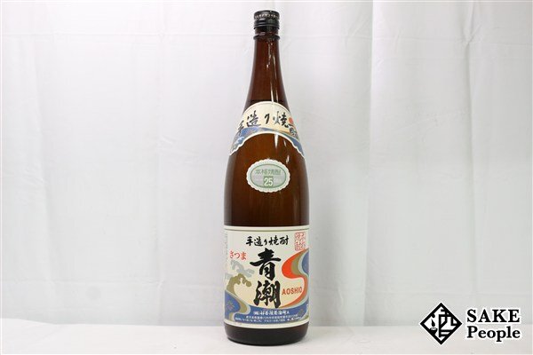 ★1円~ 青潮 手造り焼酎 2010.02.03 1800ml 25度 祁答院蒸溜所 鹿児島県 芋焼酎拍卖