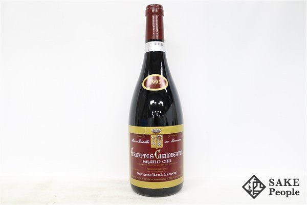 ■注目! グリオット・シャンベルタン グラン・クリュ 1995 ドメーヌ・ルネ・ルクレール 750ml 13.5% フランス ブルゴーニュ 赤拍卖
