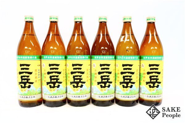 ★1円~ 焼酎6本セット 三岳 900ml 25度 三岳酒造 鹿児島県 芋焼酎拍卖