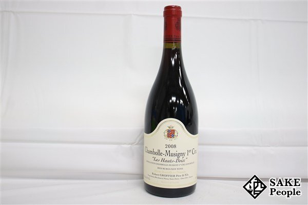 ■注目! シャンボール・ミュジニー プルミエ・クリュ レ・ゾー・ドワ 2008 ロベール・グロフィエ・ペール・エ・フィス 750ml 13.5% 赤拍卖