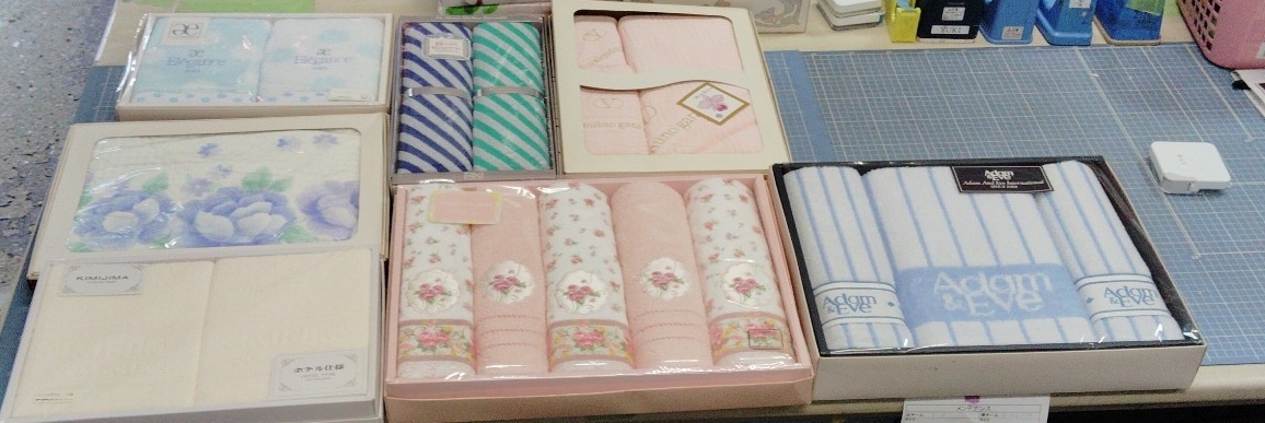 【タオル 布類 ギフト品 7箱セット】フェイスタオル バスタオル 各タオルセット Adam&EVE Kagome キミジマ【A9-4】1030拍卖