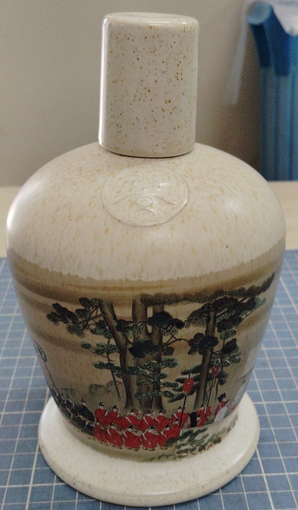 【神宮瓶子の空瓶 伊勢神宮 陶磁器】酒器 記念品 徳利 染付 昭和レトロ 箱無し【B8-2④】1002拍卖